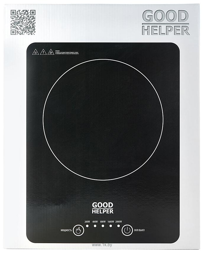 Фотографии Goodhelper ES-20W01