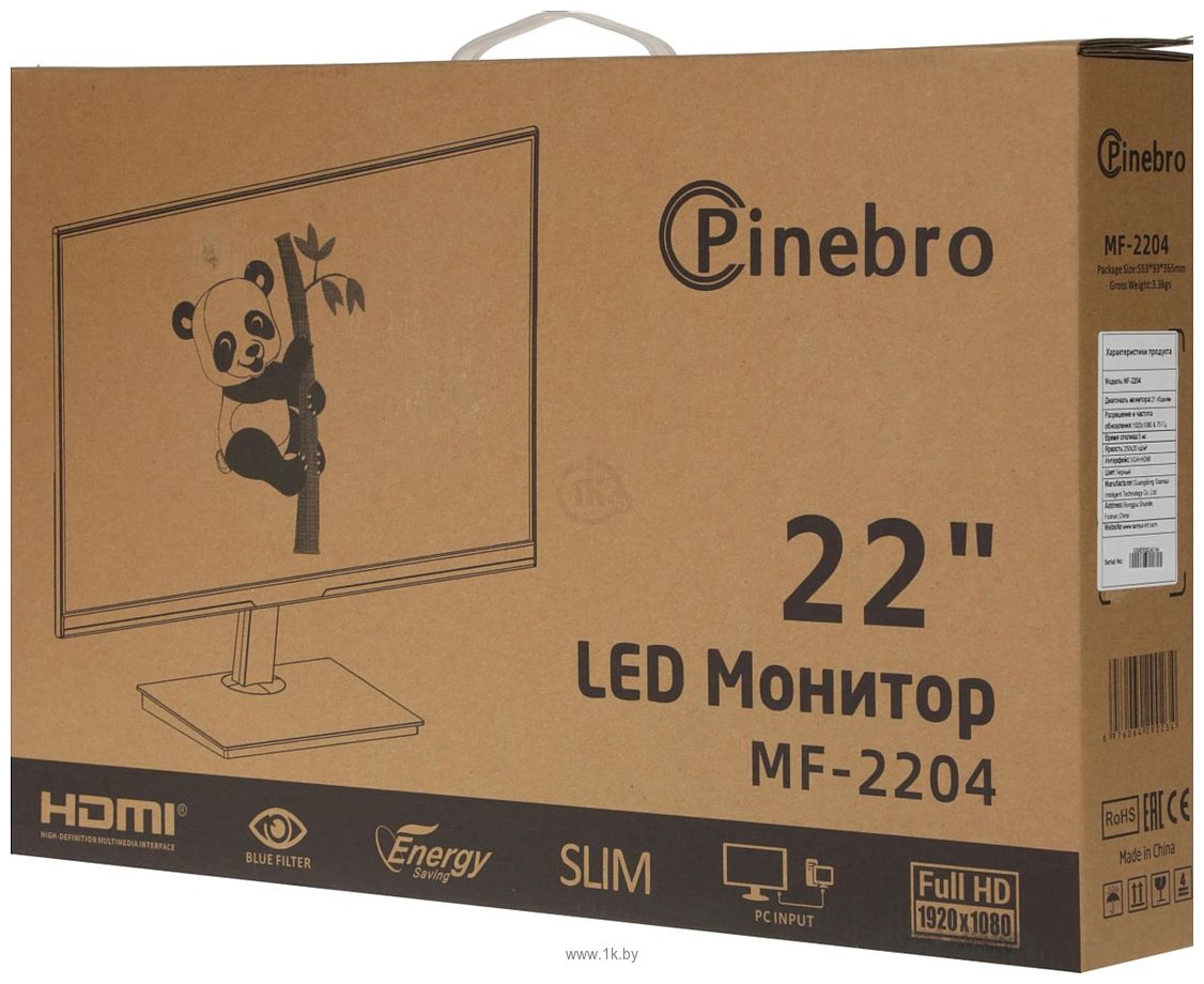 Фотографии PINEBRO MF-2204