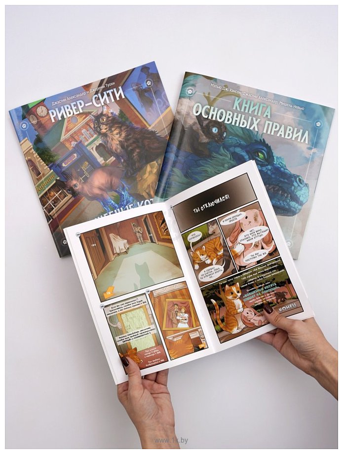 Фотографии Pandora's Box Studio Волшебные котята спешат на помощь! 01PB139