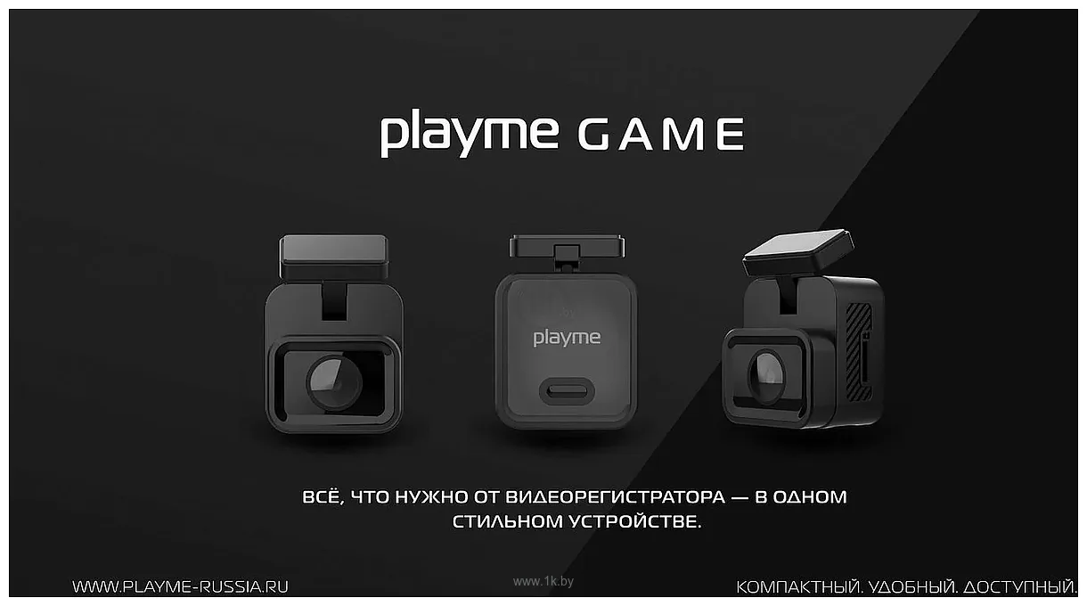 Фотографии Playme Game