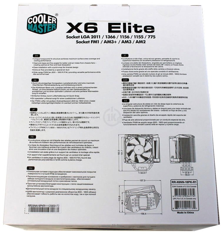 Фотографии Cooler Master X6 Elite (RR-X6NN-18PK-R1)