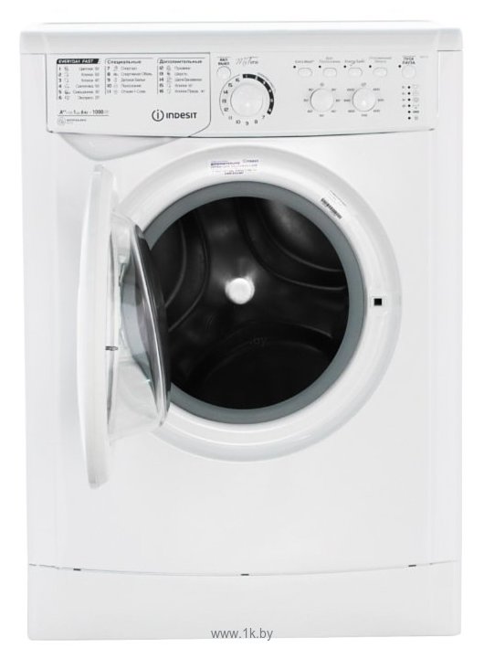 Фотографии Indesit MSC 615