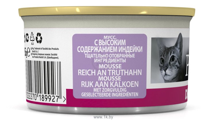 Фотографии Purina Pro Plan (0.085 кг) 1 шт. Delicate feline canned с индейкой