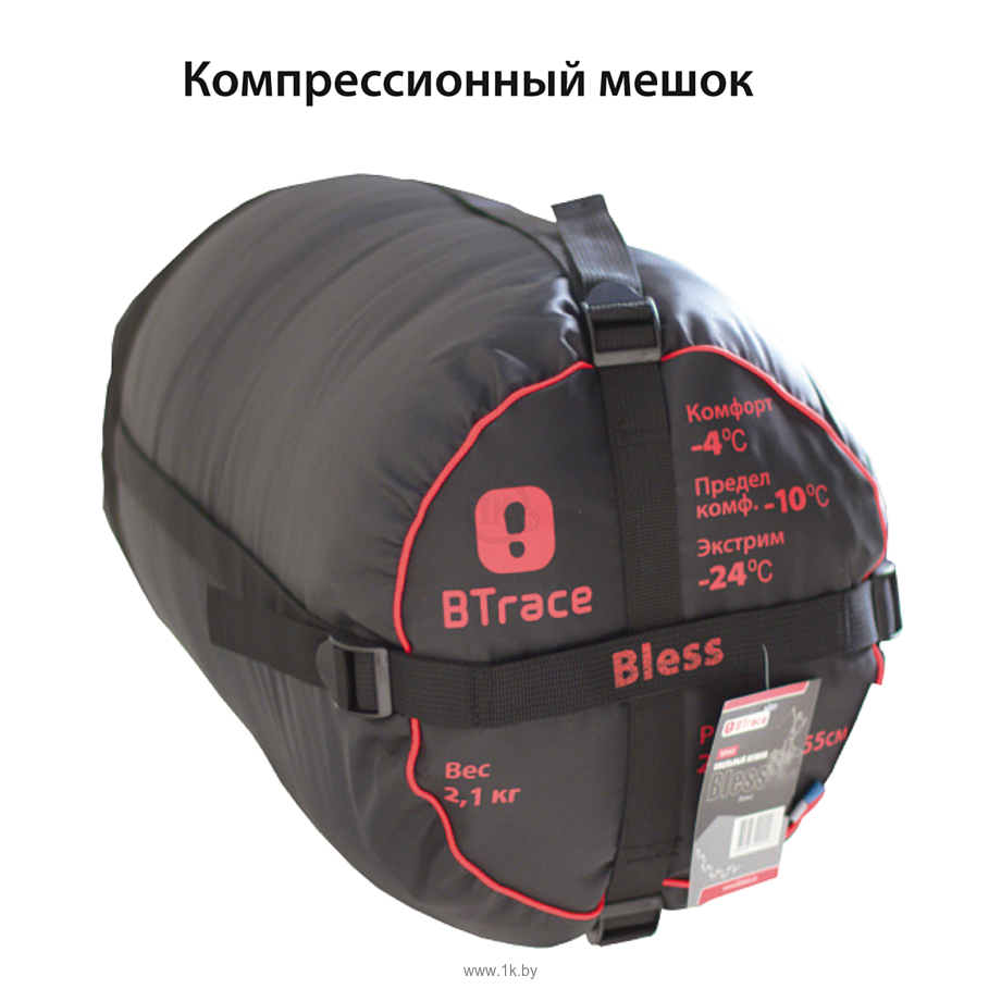 Фотографии Btrace Snugg