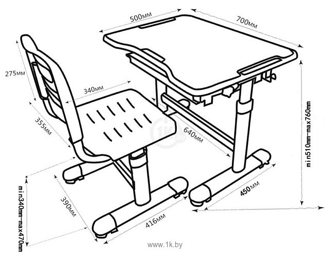 Фотографии Fun Desk Sole (розовый)