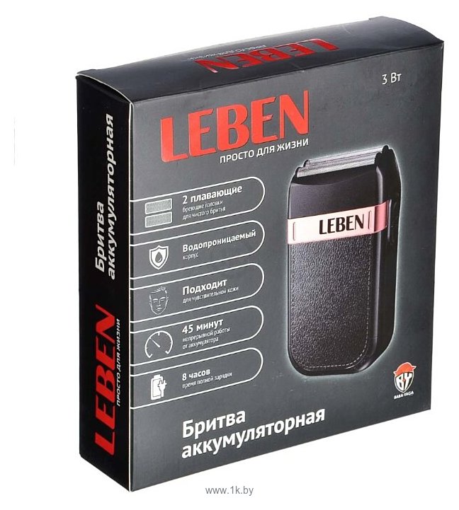 Фотографии Leben 251-062