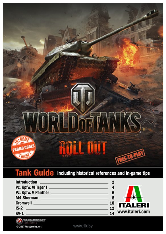Фотографии Italeri 56505 World Of Tanks Kv-1 / Kv-2