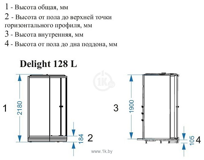 Фотографии Domani-Spa Delight 128 120x80 R (черный/тонированное)