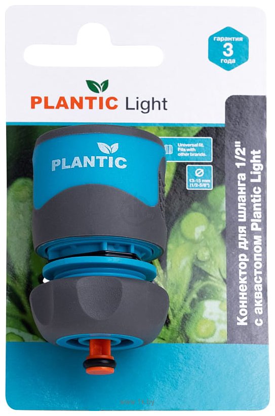 Фотографии Plantic Light 1/2" 39369-01