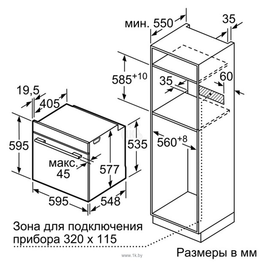 Фотографии Bosch HBG655BS1 + PIE631FB1E