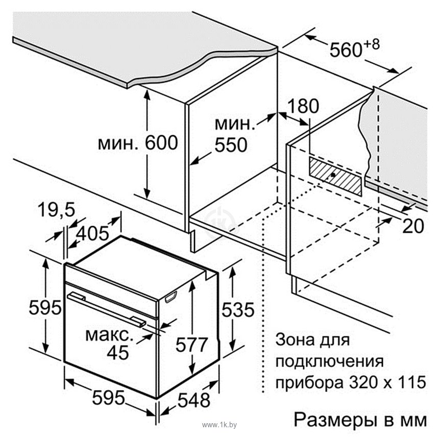 Фотографии Bosch HBG655BS1 + PIE631FB1E