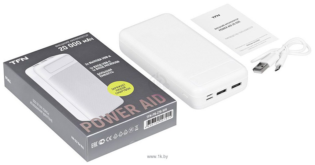 Фотографии TFN PowerAid 20000mAh TFN-PB-279