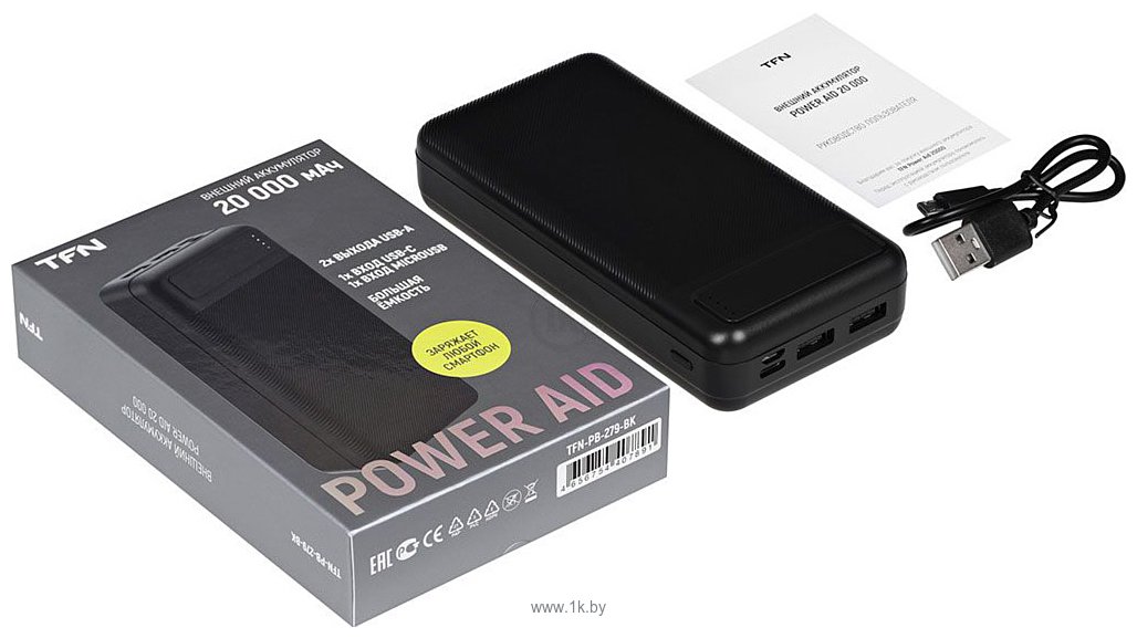 Фотографии TFN PowerAid 20000mAh TFN-PB-279