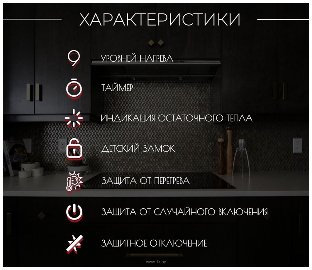 Фотографии Kanzler KH 013 S