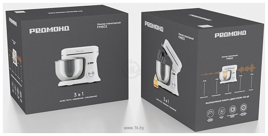 Фотографии Redmond FM603 (белый)