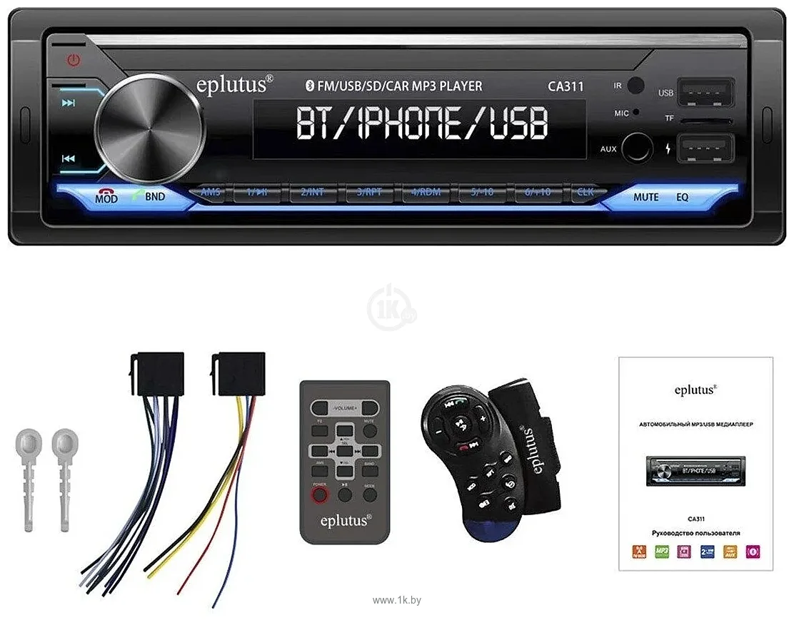 Фотографии Eplutus CA311 12V Фотографии Eplutus CA311 12V