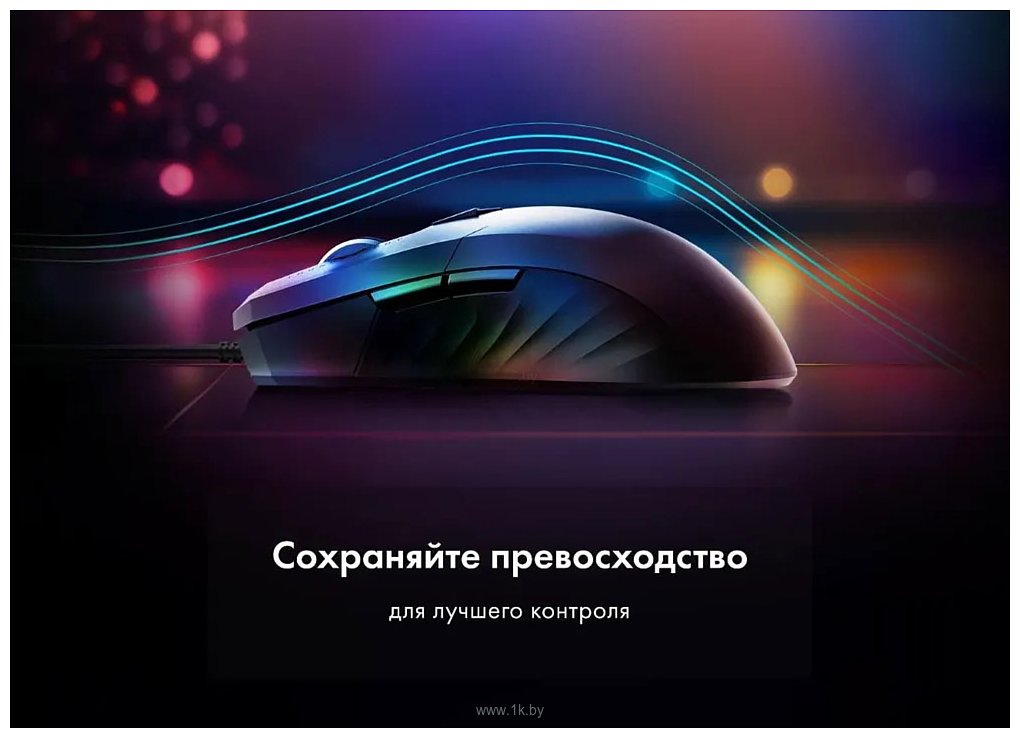 Фотографии Thunderobot MG701 Pro