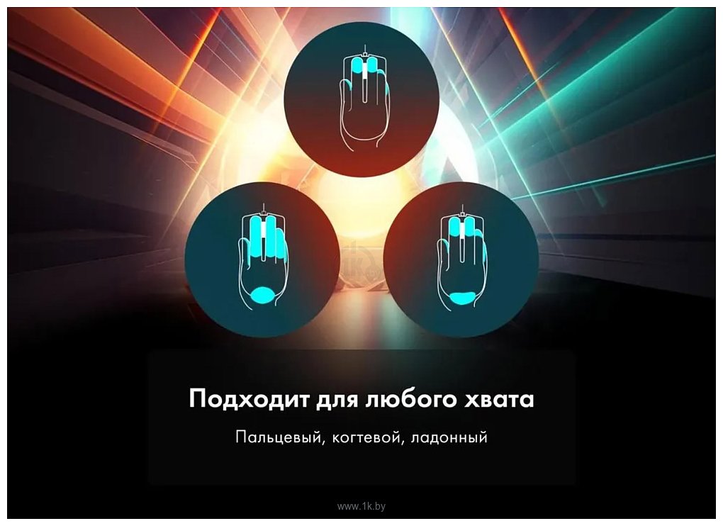 Фотографии Thunderobot MG701 Pro