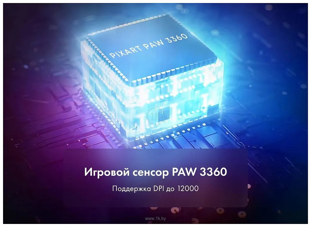 Фотографии Thunderobot MG701 Pro