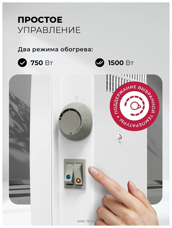 Фотографии LEX LXCV 1500
