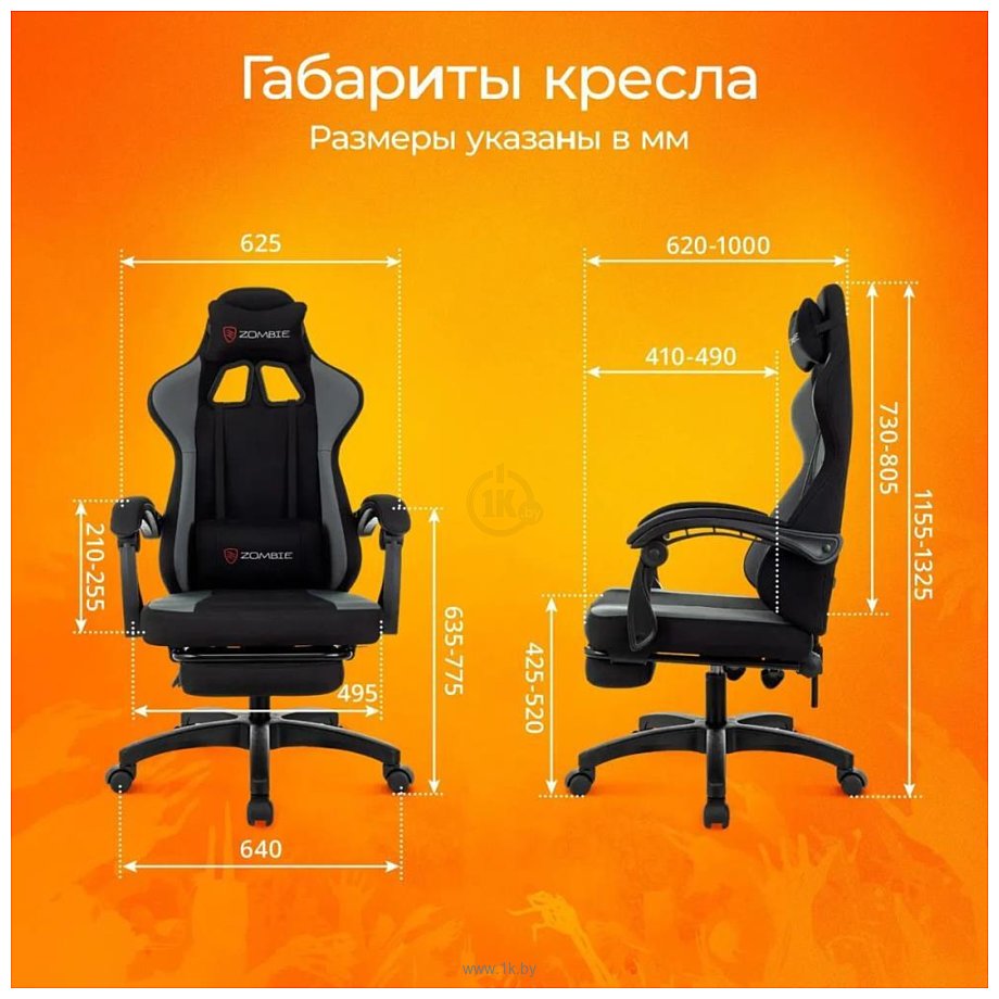 Фотографии Zombie Weaver (черный/серый) Фотографии Zombie Weaver (черный/серый)