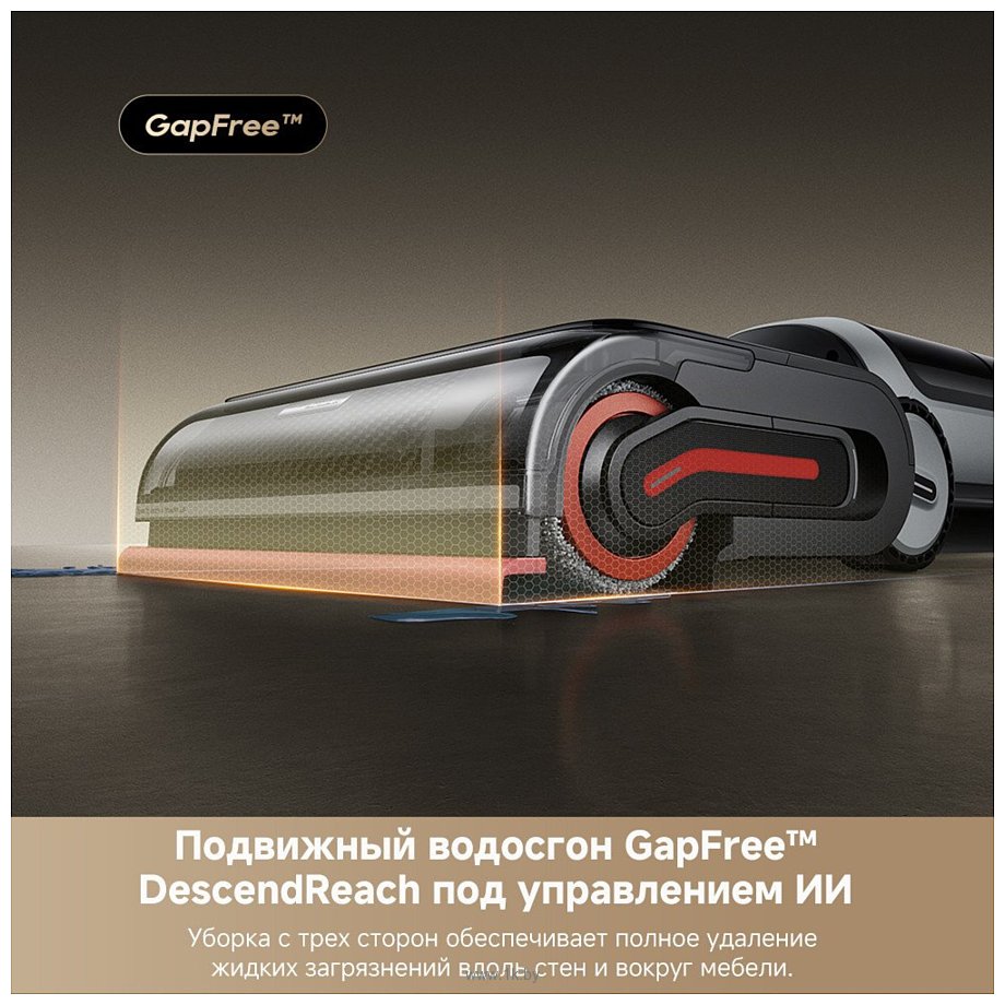 Фотографии Dreame H15 Pro Heat wet and dry Vacuum Cleaner (евровилка) Фотографии Dreame H15 Pro Heat wet and dry Vacuum Cleaner (евровилка)