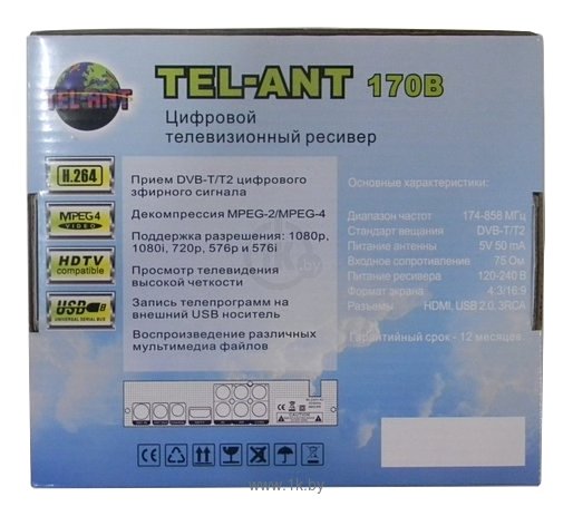 Фотографии Tel-Ant 170B (DVB-T2)