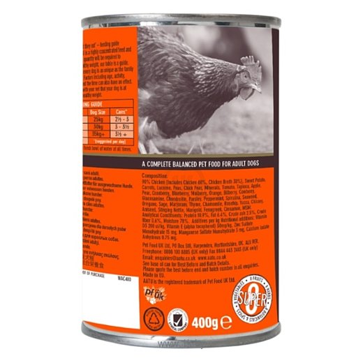 Фотографии AATU (0.4 кг) 1 шт. For Dogs canned Chicken