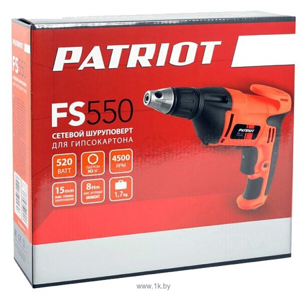 Фотографии PATRIOT FS 550