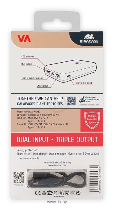 Фотографии RIVACASE VA2410 10000 mAh