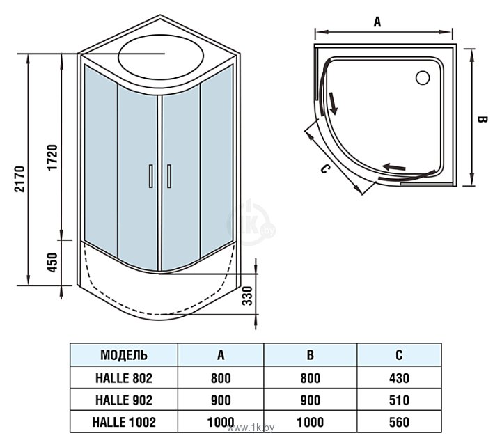 Фотографии WELTWASSER Halle 1002