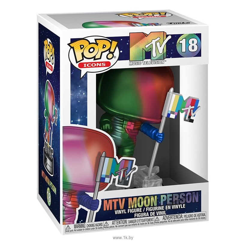 Фотографии Funko Icons MTV Moon Person (Rainbow) (MT) 49459