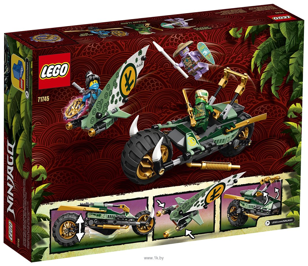 Фотографии LEGO Ninjago 71745 Мотоцикл Ллойда для джунглей