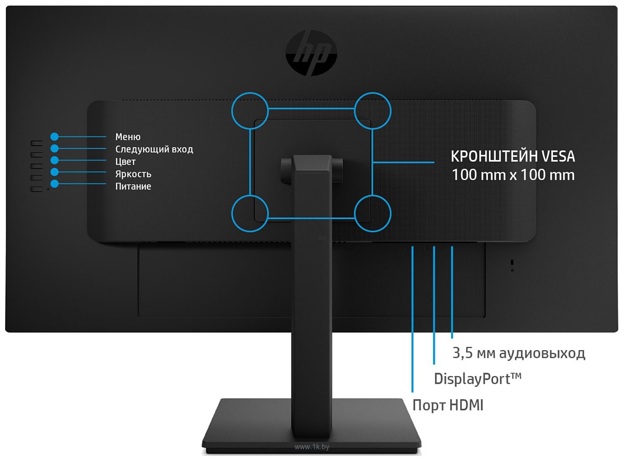 Фотографии HP X32 2V7V4E9