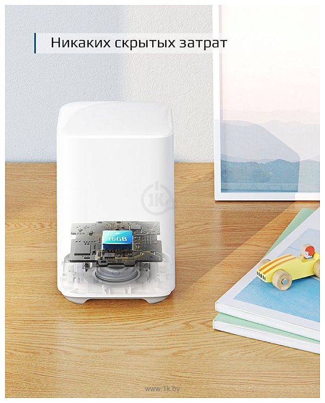 Фотографии Eufy EufyCam 2C Kit (2 камеры)