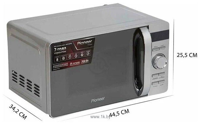 Фотографии Pioneer MW229D