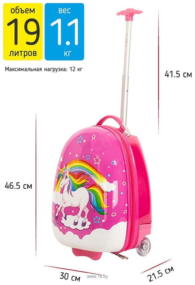 Фотографии Supra Luggage STS-1006-B (Rose Unicorn)