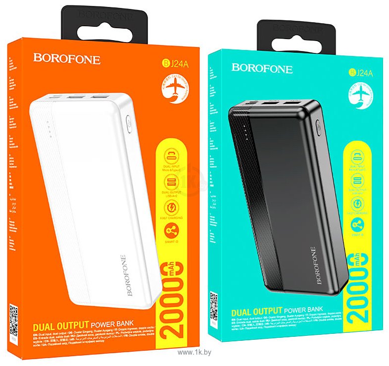 Фотографии Borofone BJ24A 20000mAh