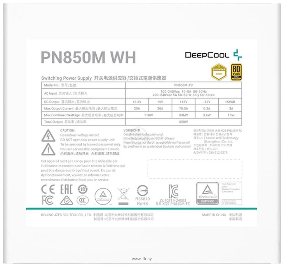 Фотографии DeepCool PN850M WH