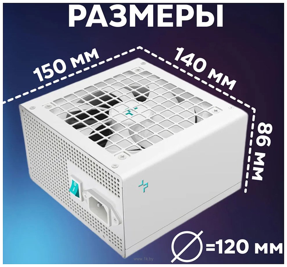 Фотографии DeepCool PN850M WH