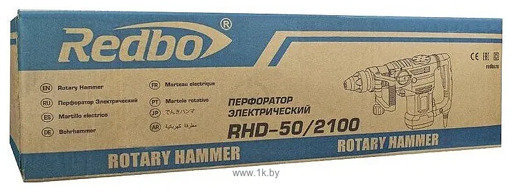 Фотографии Redbo RHD-50/2100 (кейс)
