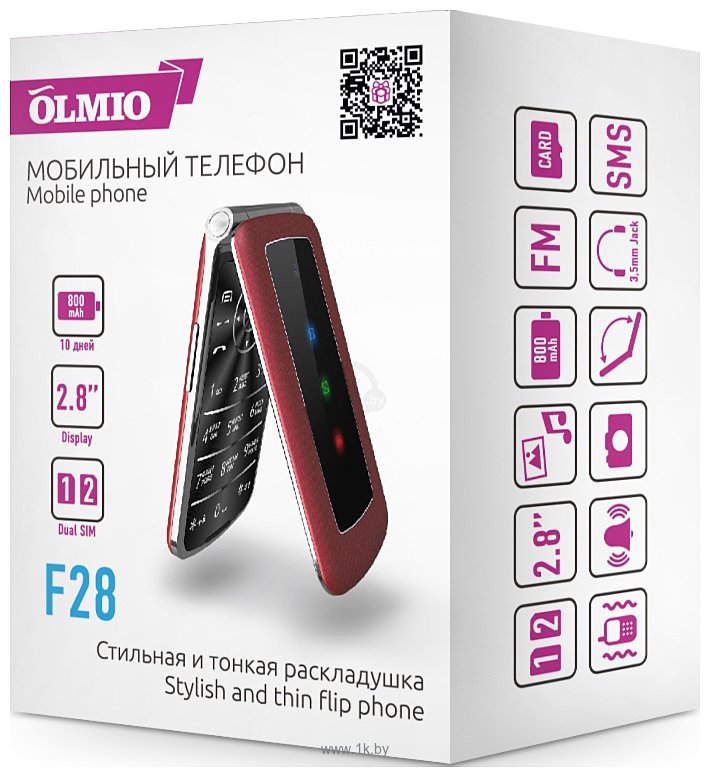 Фотографии Olmio F28