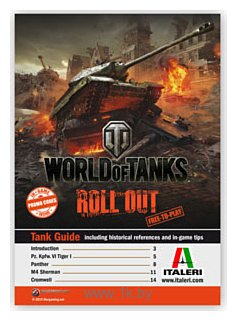 Фотографии Italeri 56501 World Of Tanks Pz.KPFW.Vi Tiger I