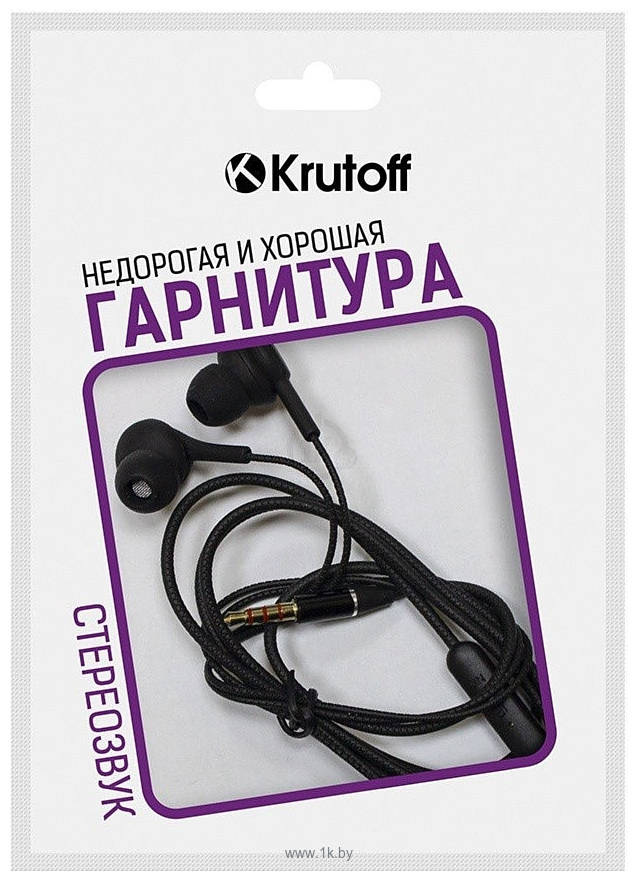 Фотографии Krutoff HF-T67