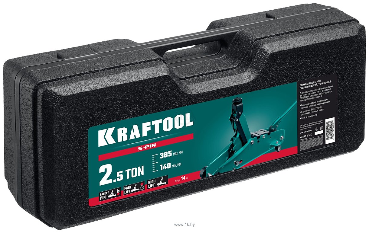 Фотографии KRAFTOOL S-Pin 43457-2.5-K 2.5т (кейс)