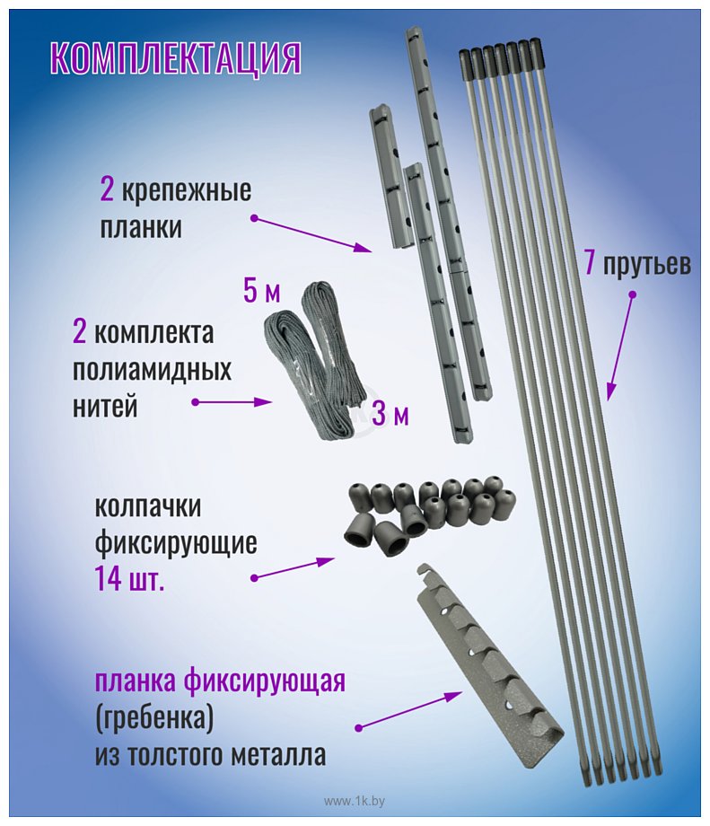 Фотографии Comfort Alumin Group Потолочная 7 прутьев Silver Style 240 см (алюминий)