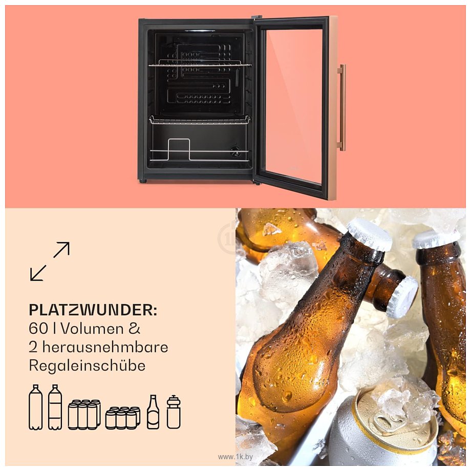 Фотографии Klarstein Beersafe XL (медный)