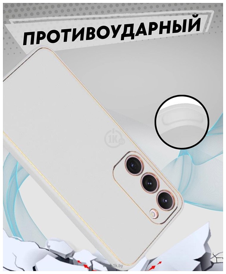 Фотографии Bingo Gold Line для Samsung Galaxy S23 (белый)