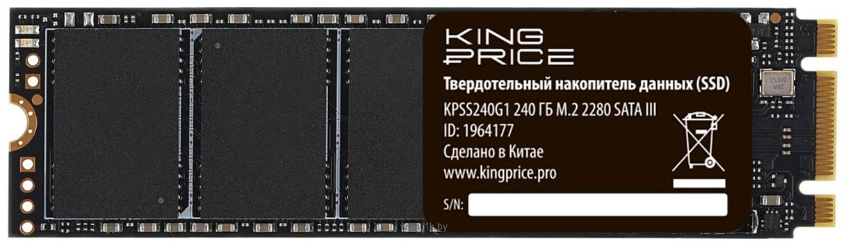 Фотографии Kingprice KPSS240G1 240GB