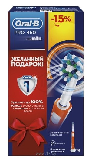 Фотографии Oral-B Pro 450 CrossAction